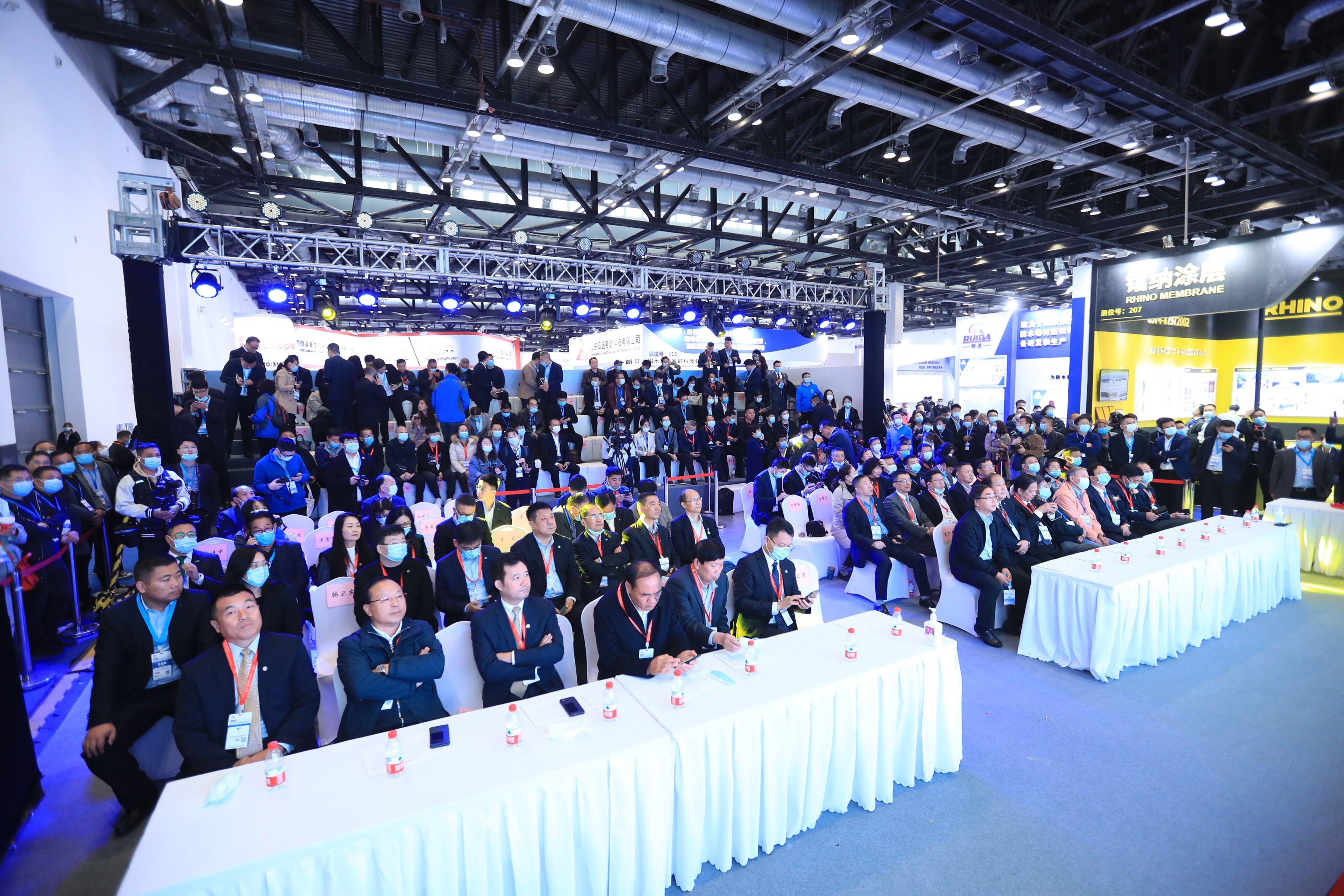 关于举办2023中国国际屋面和建筑防水技术展览会的通知”